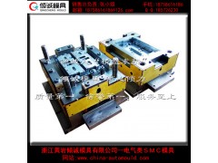 專業(yè)加工各種ＳＭＣ模具，ＢＭＣ模具，玻璃鋼模壓模具