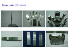 鑲件加工設(shè)置