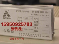 蘇州激光打標機，生產(chǎn)激光鐳雕雕刻設(shè)備 |