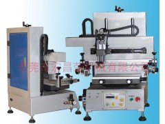 絲印機(jī) 小型臺式平面絲印機(jī) 200*300機(jī)臺面