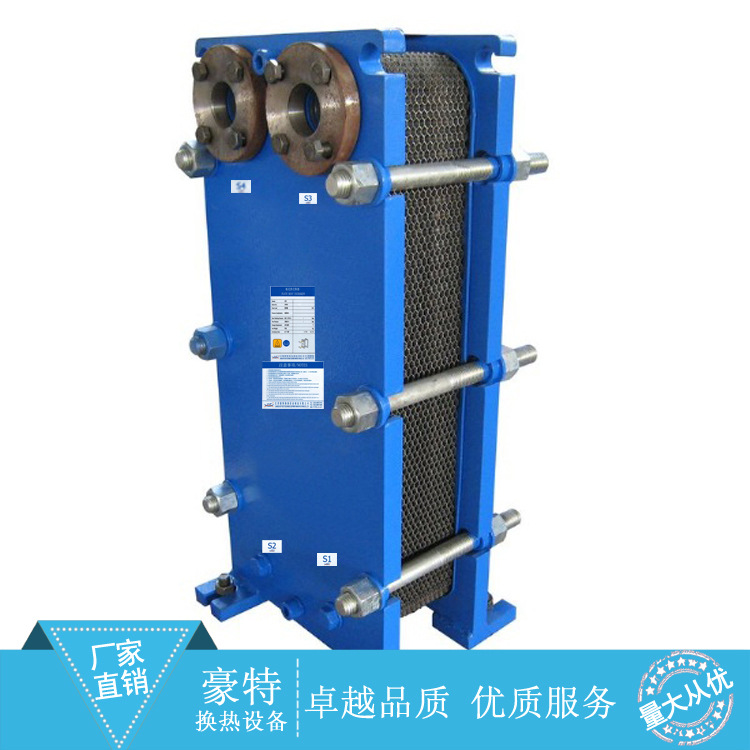 IMG130525113315984130