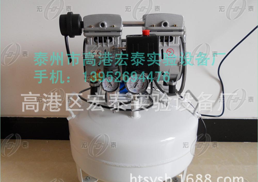 靜音無油空壓機htwy-2