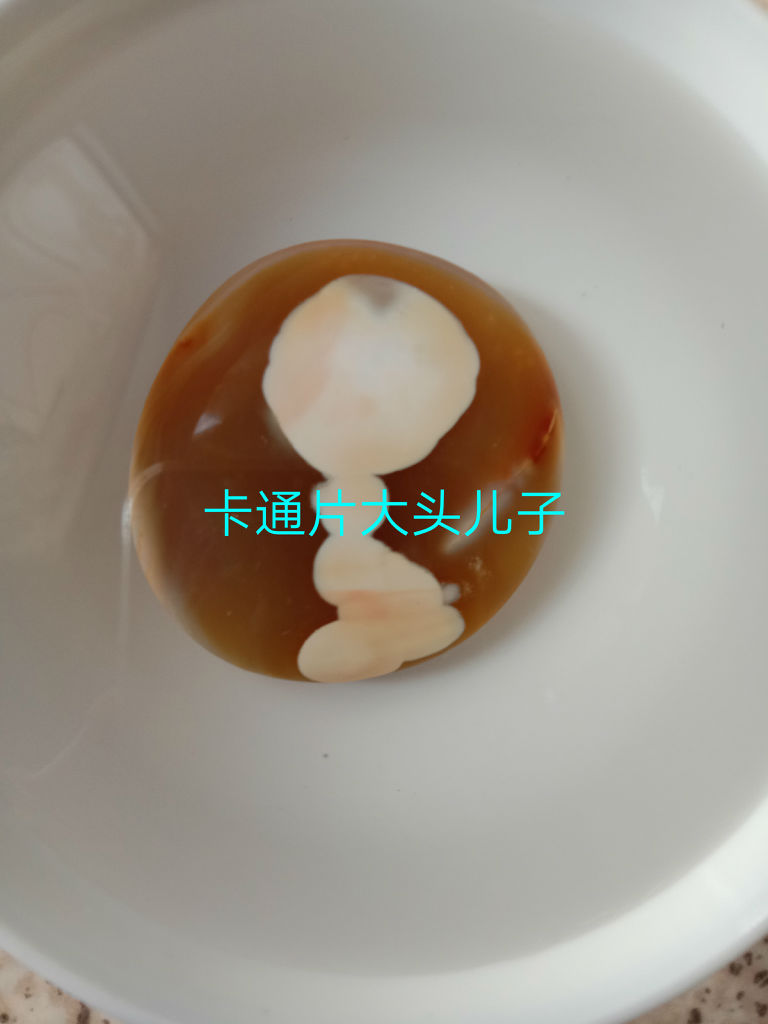 【廣信】高亮黑色雨花石生產廠家