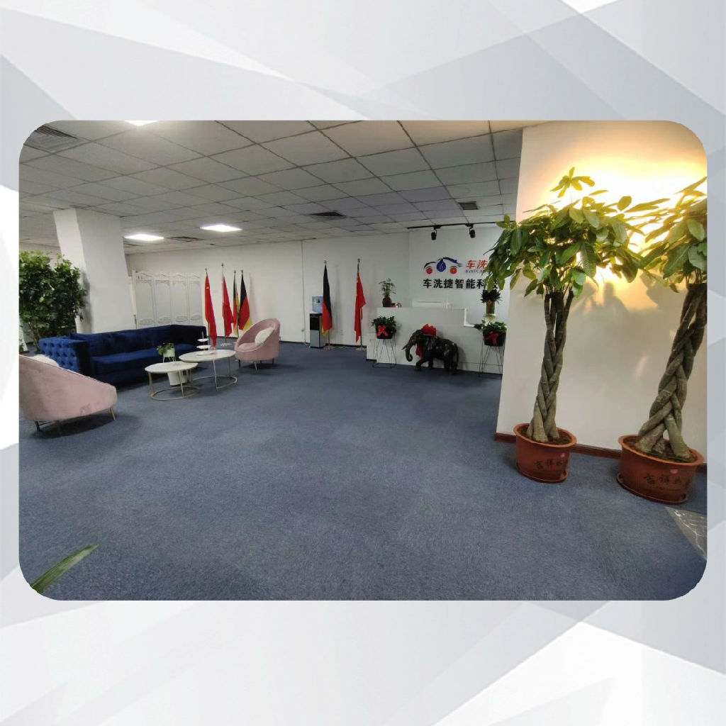 河南車洗捷智能科技前臺(tái)