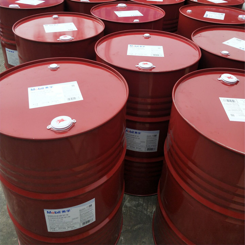 美孚XMP150號齒輪油電梯車用挖機農用機重負荷潤滑油代理商