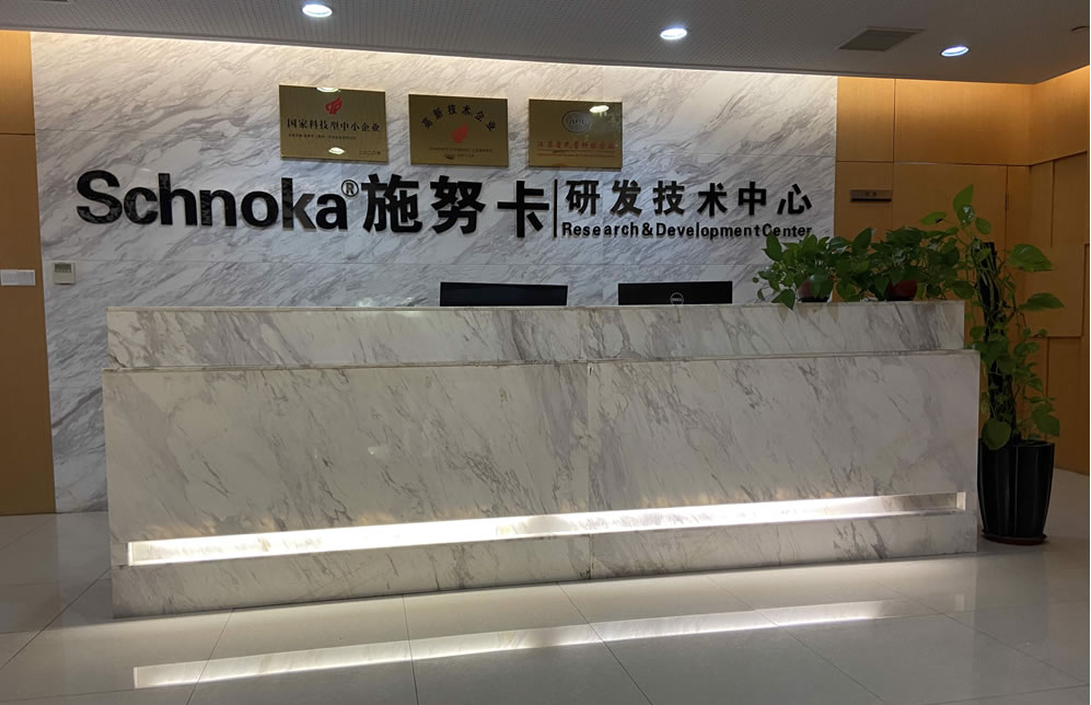 施努卡機器視覺檢測解決方案