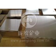 龐一金屬制品（上海）有限公司