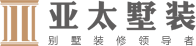 長(zhǎng)沙點(diǎn)石家裝